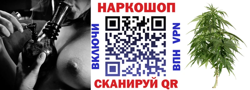 Где найти наркотики Ахтырский Гашиш Марихуана Меф