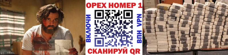 это наркотические препараты Ахтырский Кокаин Боливия