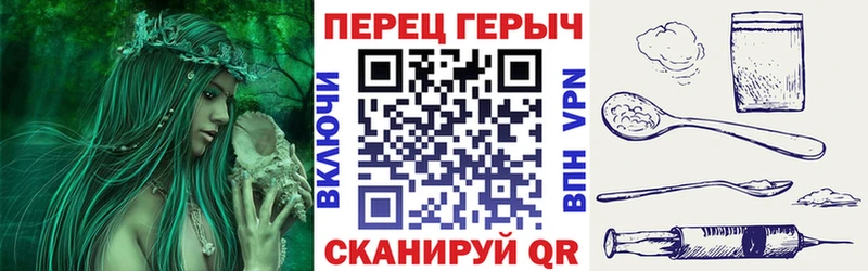 Героин афганец  Ахтырский 