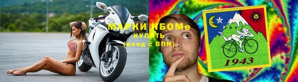 MDMA Алексин