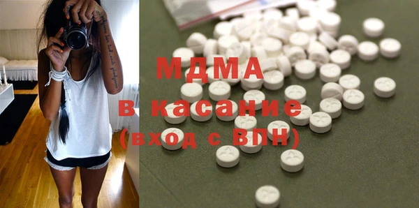 экстази Алзамай