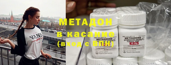 MDMA Алексин