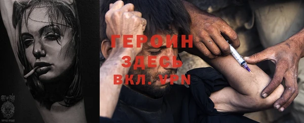MDMA Алексин