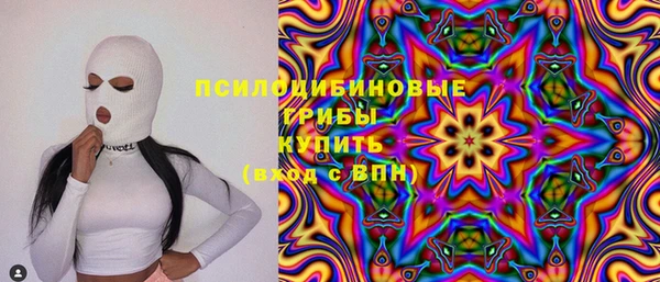 экстази Алзамай