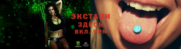 а пвп мука Абинск