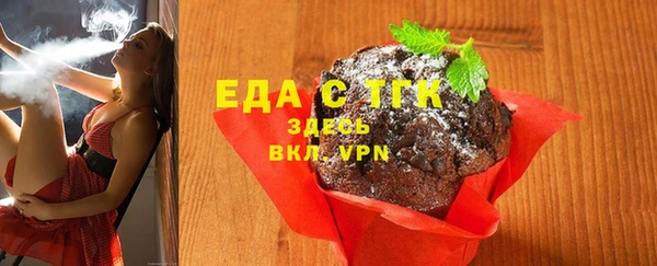 экстази Алзамай