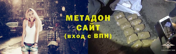 экстази Алзамай