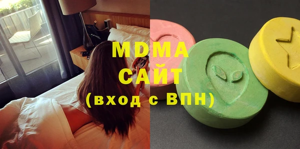 экстази Алзамай