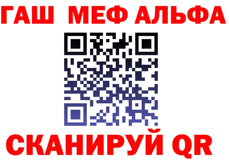 Canna-Cookies марихуана как зайти мориарти blacksprut Ахтырский